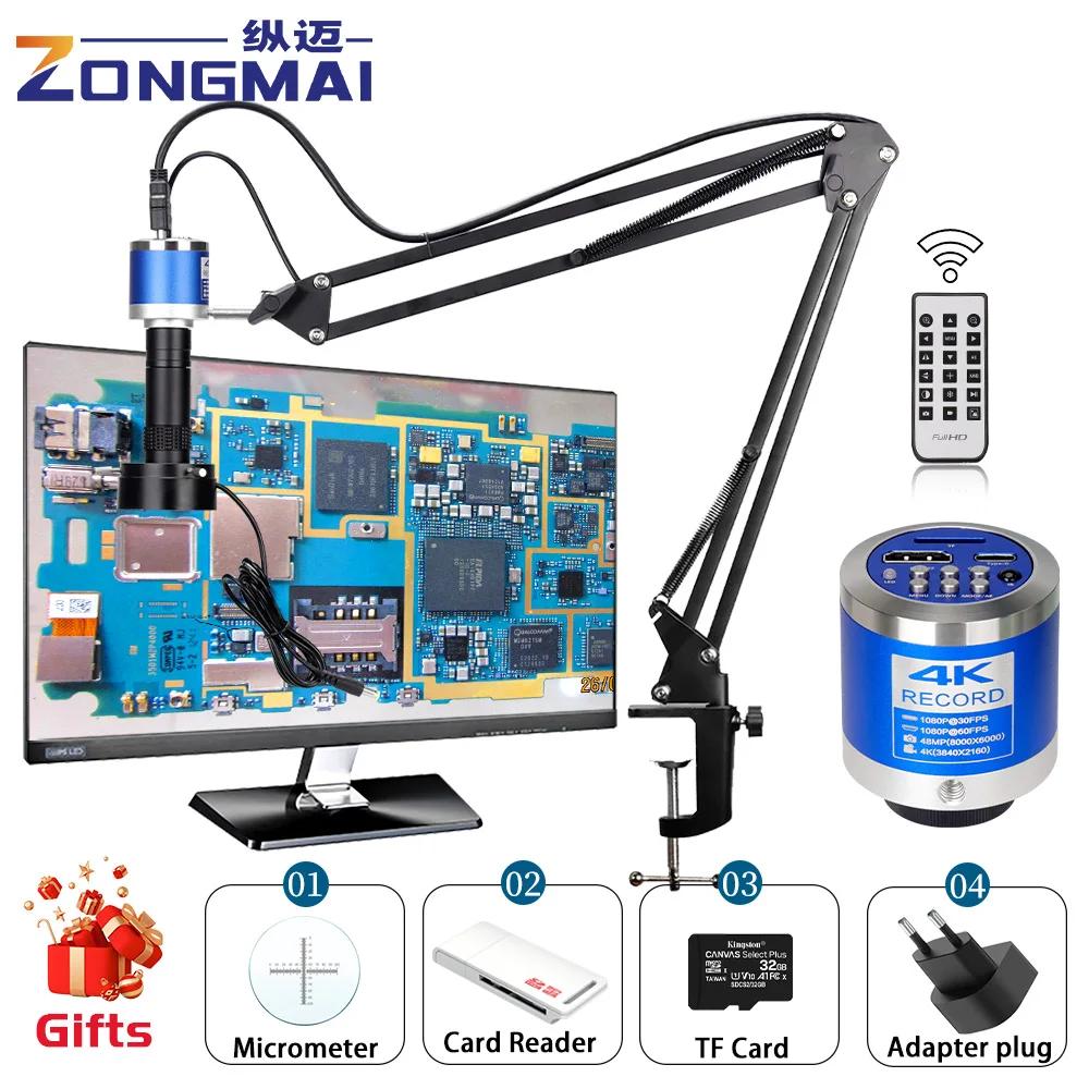 ZONGMAI  ̰ C Ʈ  ī޶, Ÿ   PCB  ȭ , 1080P 4K FULL HD